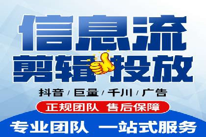 关键时刻的关键词竞价排名：企业逆袭的秘诀
